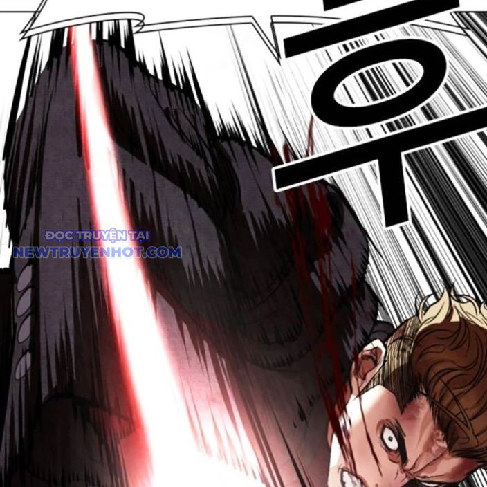 Hoán Đổi Diệu Kỳ Chapter 537 - Trang 2