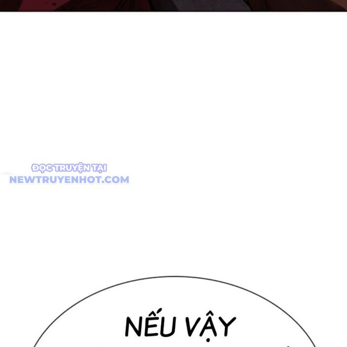 Hoán Đổi Diệu Kỳ Chapter 537 - Trang 2