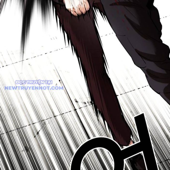 Hoán Đổi Diệu Kỳ Chapter 537 - Trang 2