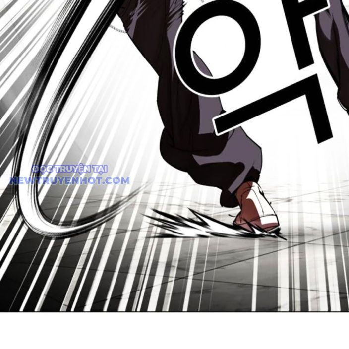 Hoán Đổi Diệu Kỳ Chapter 537 - Trang 2