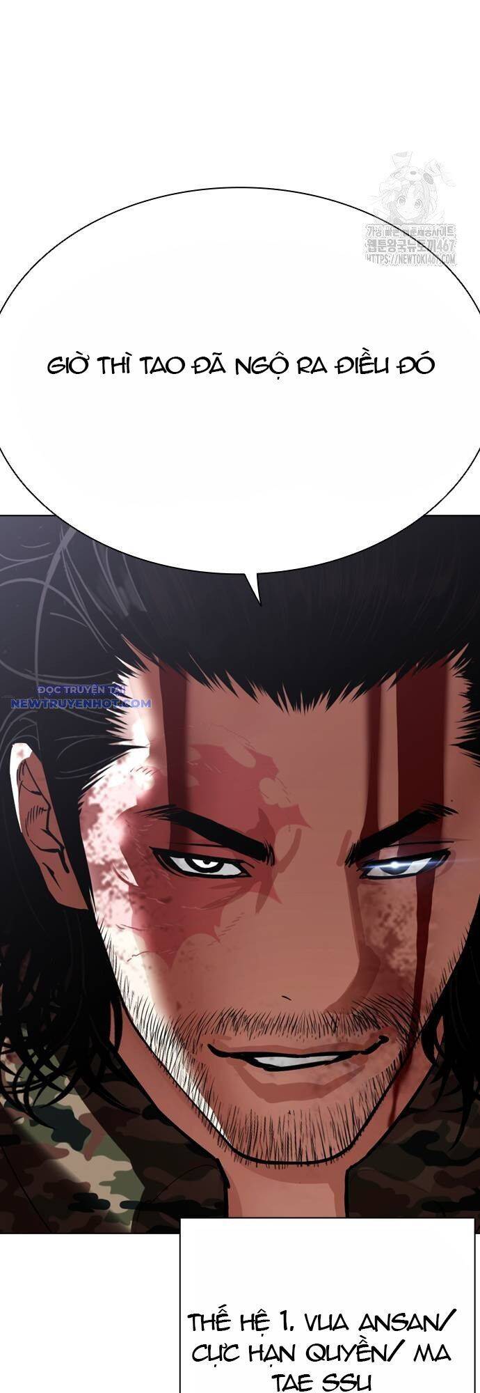 Hoán Đổi Diệu Kỳ Chapter 538 - Trang 2