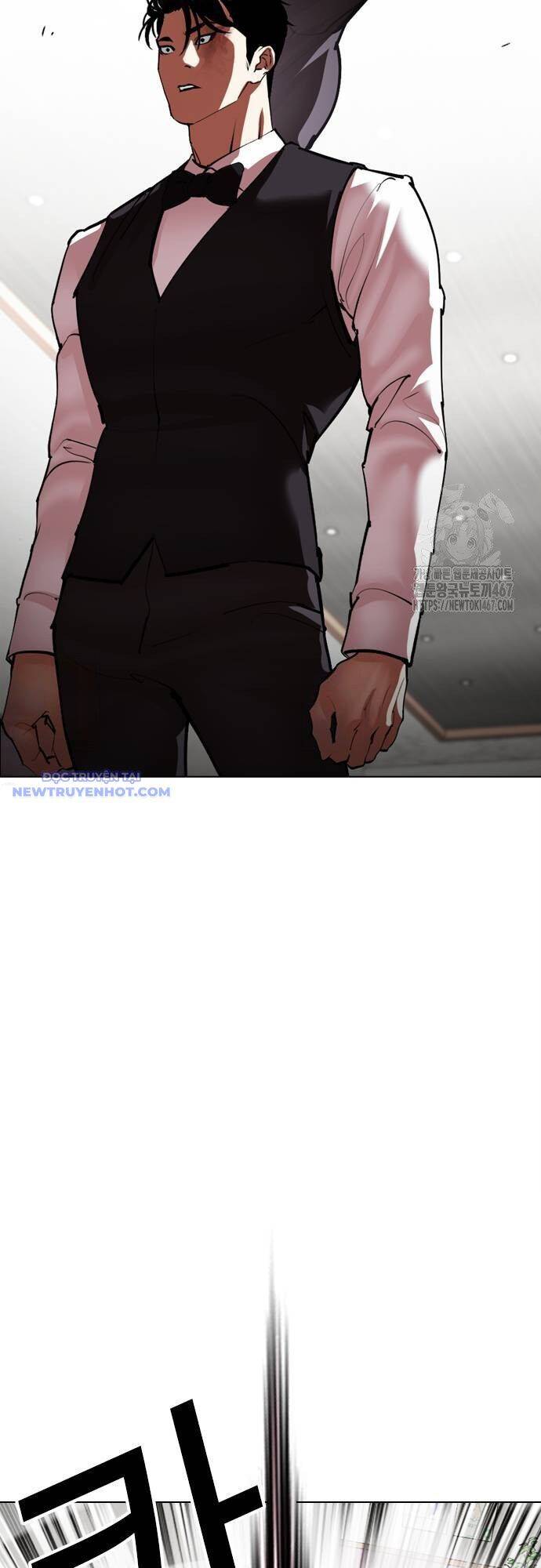 Hoán Đổi Diệu Kỳ Chapter 538 - Trang 2