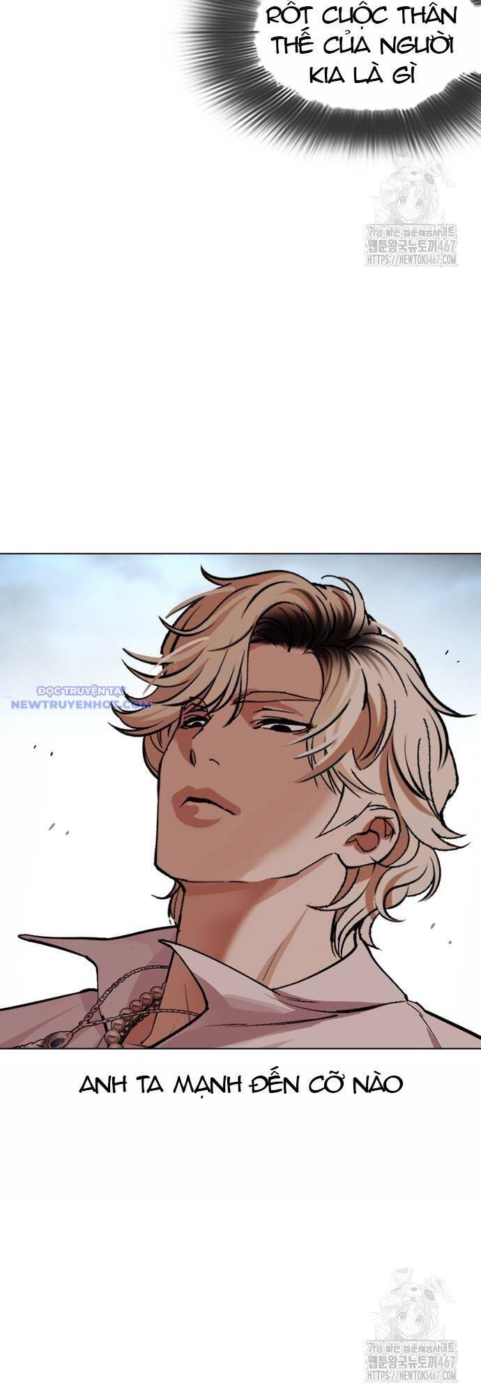 Hoán Đổi Diệu Kỳ Chapter 538 - Trang 2