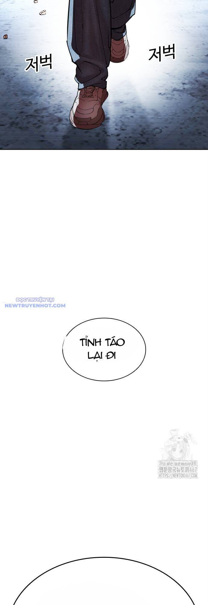 Hoán Đổi Diệu Kỳ Chapter 538 - Trang 2