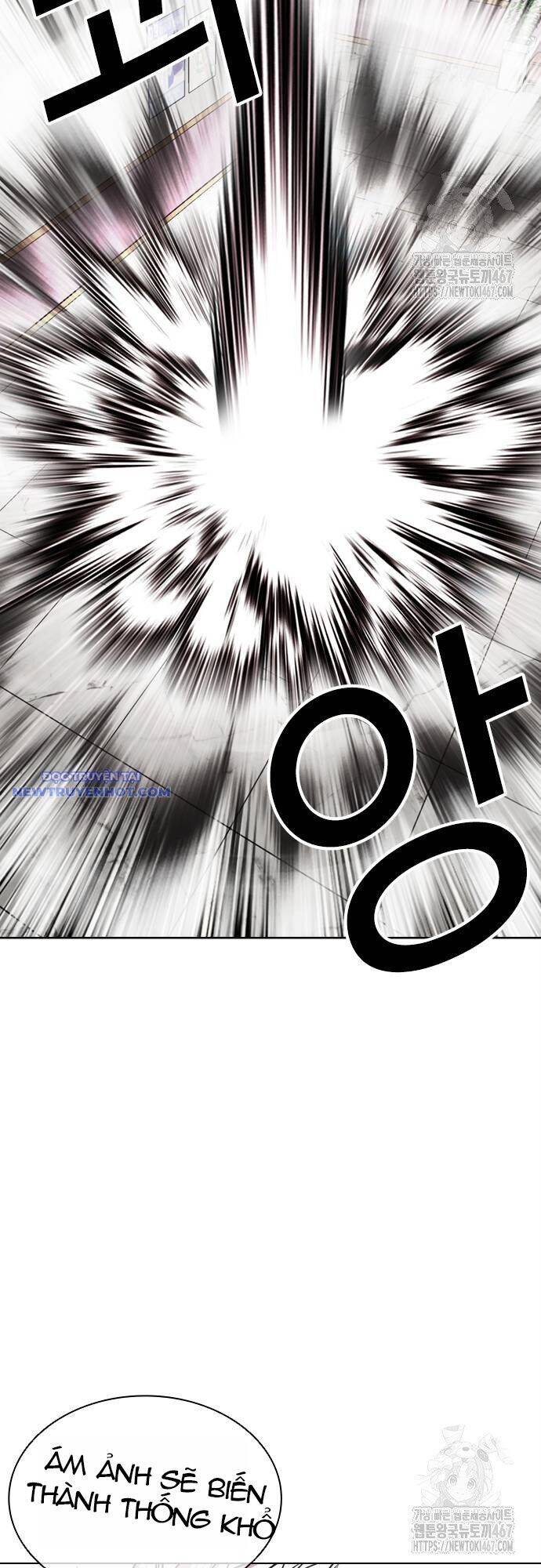 Hoán Đổi Diệu Kỳ Chapter 538 - Trang 2