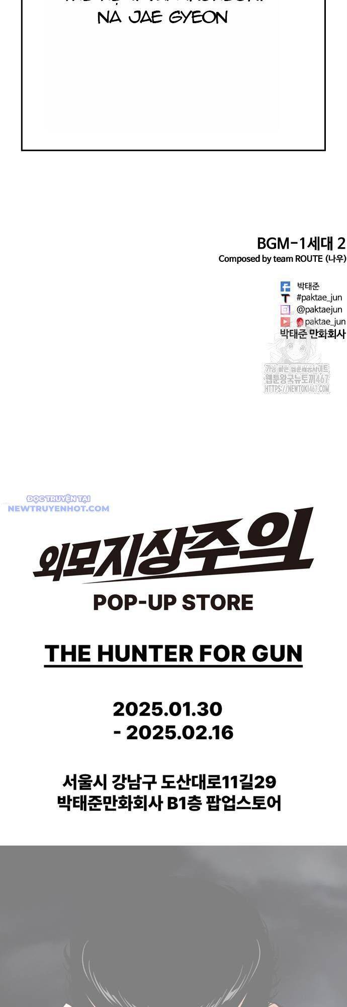 Hoán Đổi Diệu Kỳ Chapter 538 - Trang 2