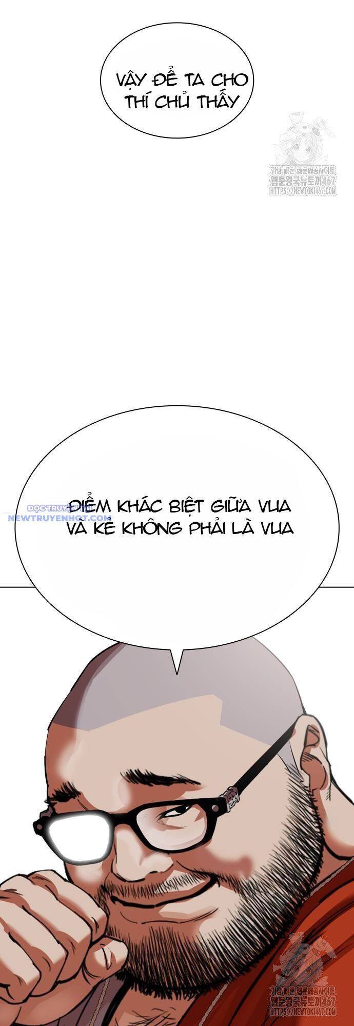 Hoán Đổi Diệu Kỳ Chapter 538 - Trang 2