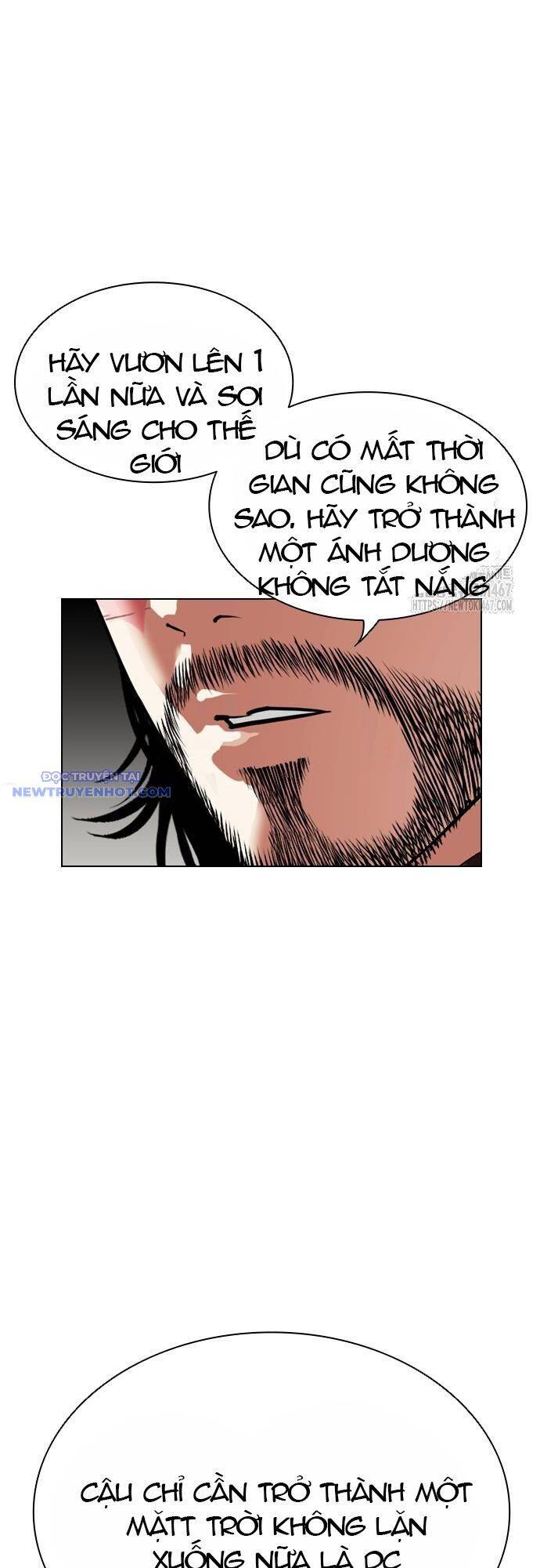 Hoán Đổi Diệu Kỳ Chapter 538 - Trang 2