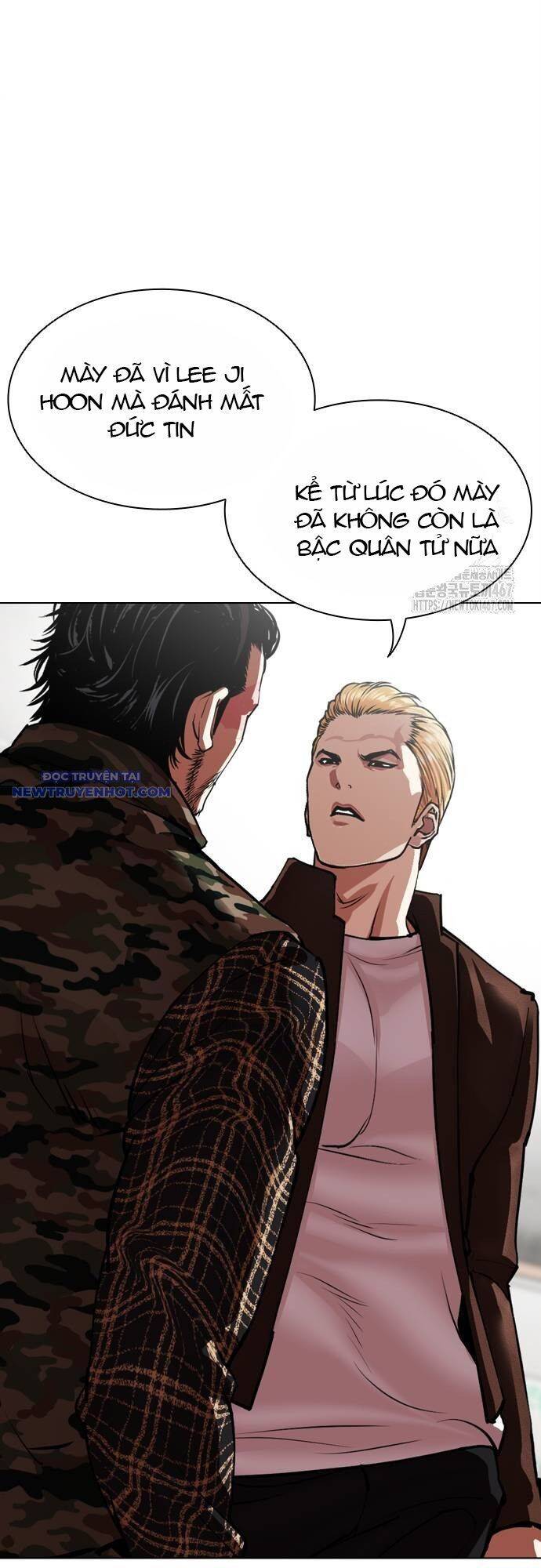 Hoán Đổi Diệu Kỳ Chapter 538 - Trang 2