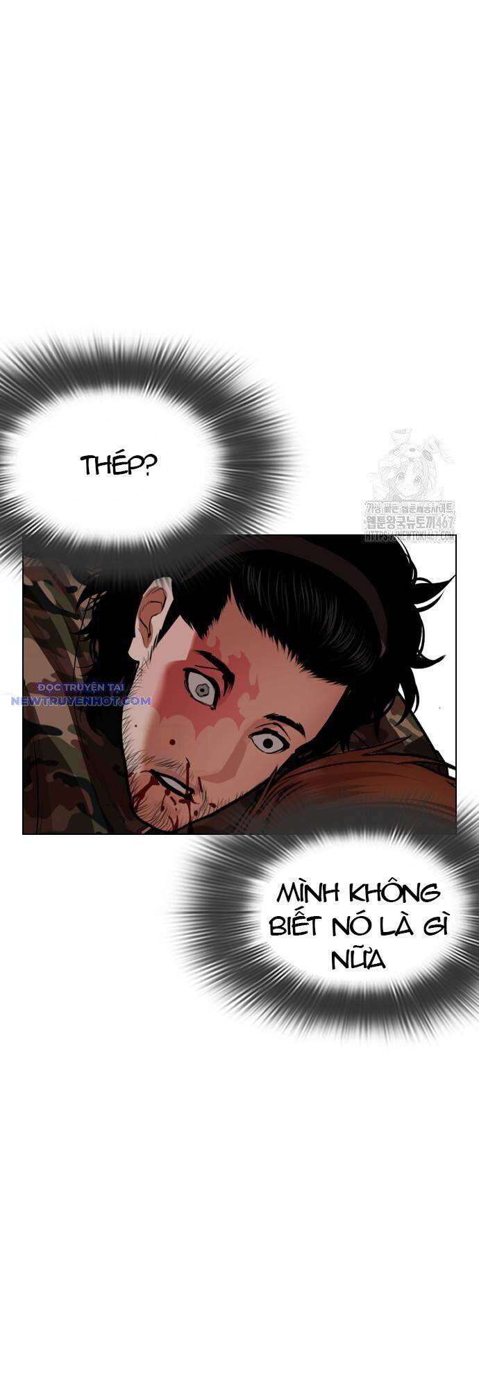 Hoán Đổi Diệu Kỳ Chapter 538 - Trang 2