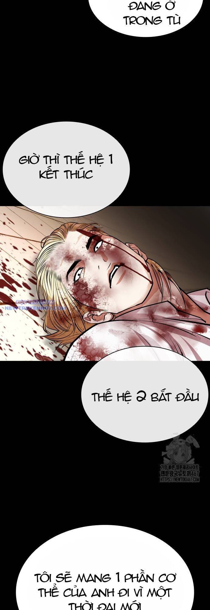 Hoán Đổi Diệu Kỳ Chapter 538 - Trang 2