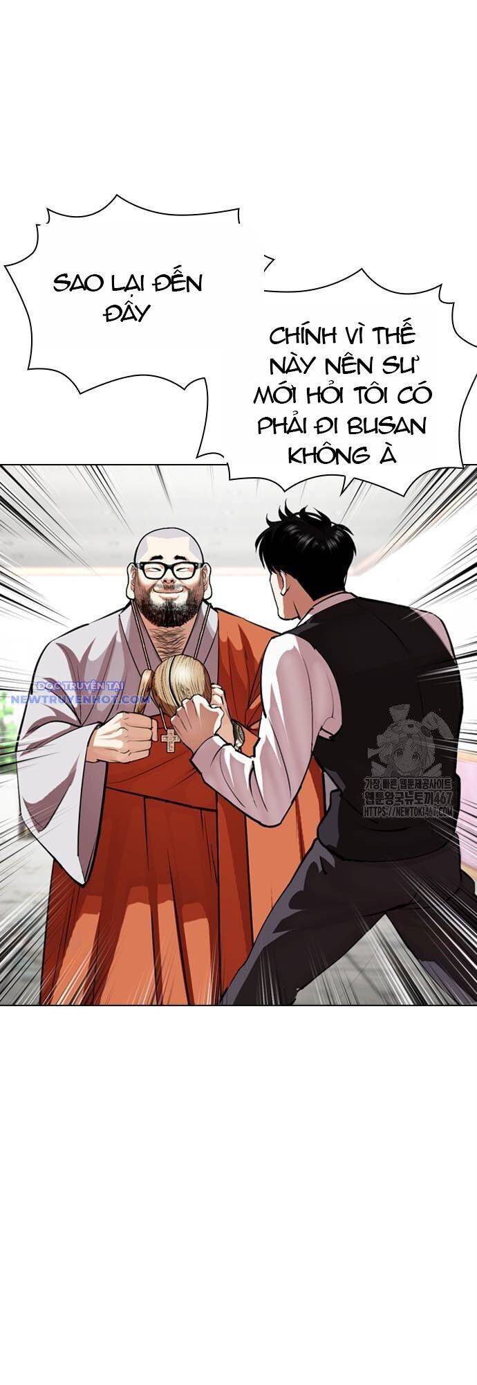 Hoán Đổi Diệu Kỳ Chapter 538 - Trang 2