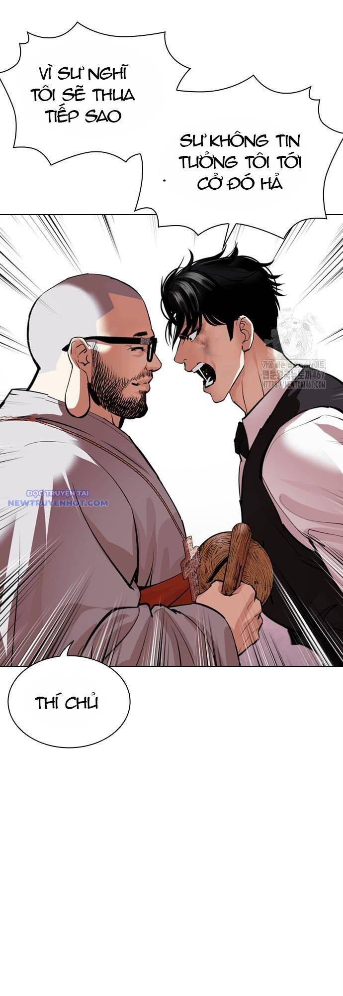 Hoán Đổi Diệu Kỳ Chapter 538 - Trang 2