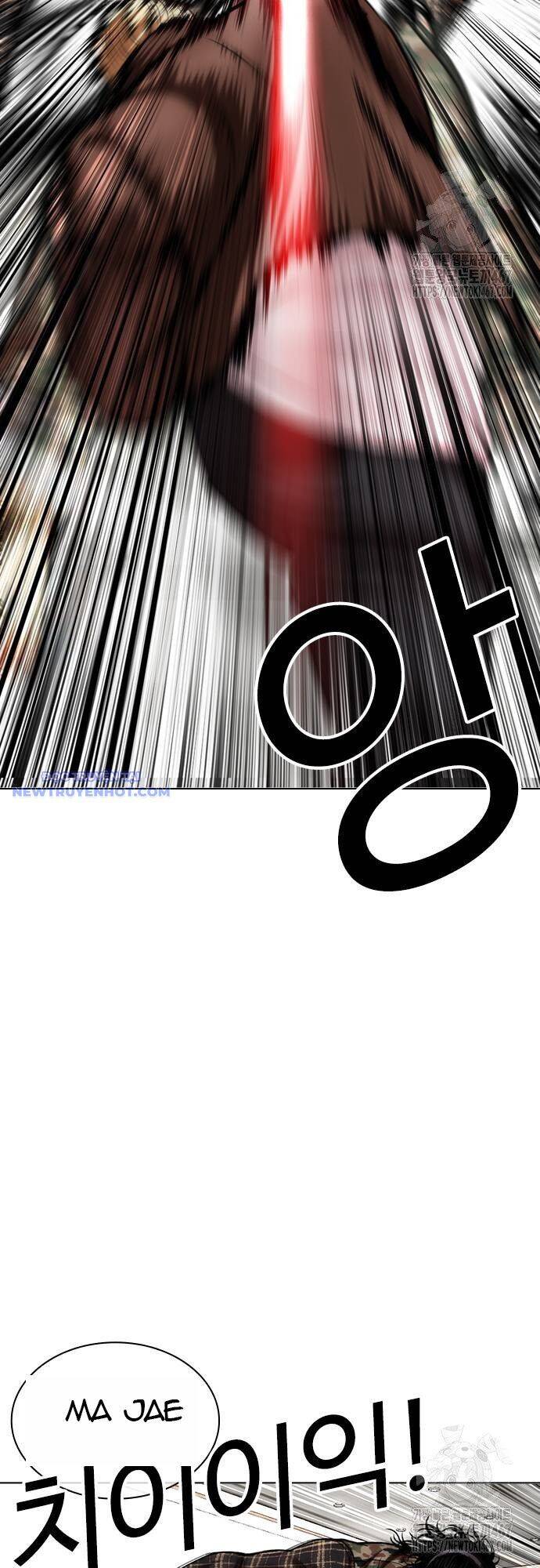 Hoán Đổi Diệu Kỳ Chapter 538 - Trang 2