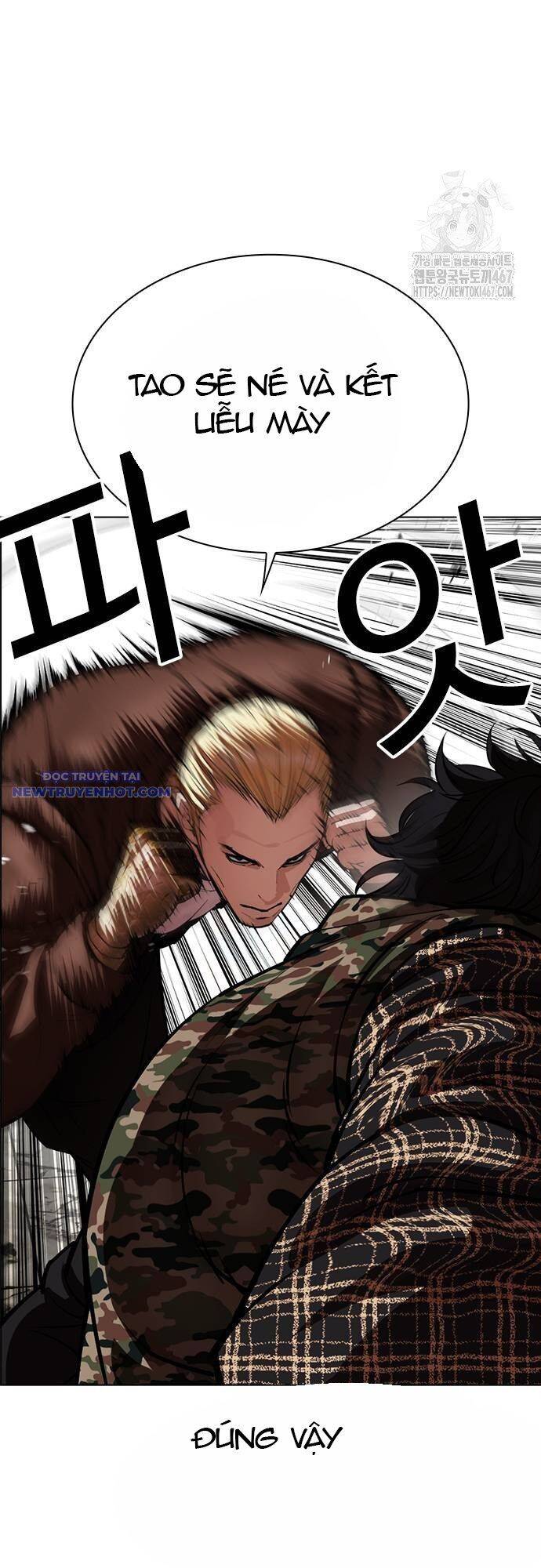 Hoán Đổi Diệu Kỳ Chapter 538 - Trang 2