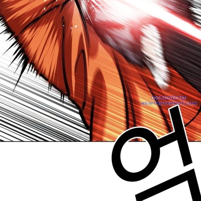 Hoán Đổi Diệu Kỳ Chapter 539 - Trang 2