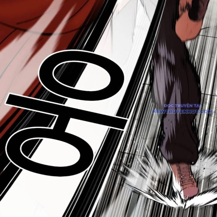 Hoán Đổi Diệu Kỳ Chapter 539 - Trang 2