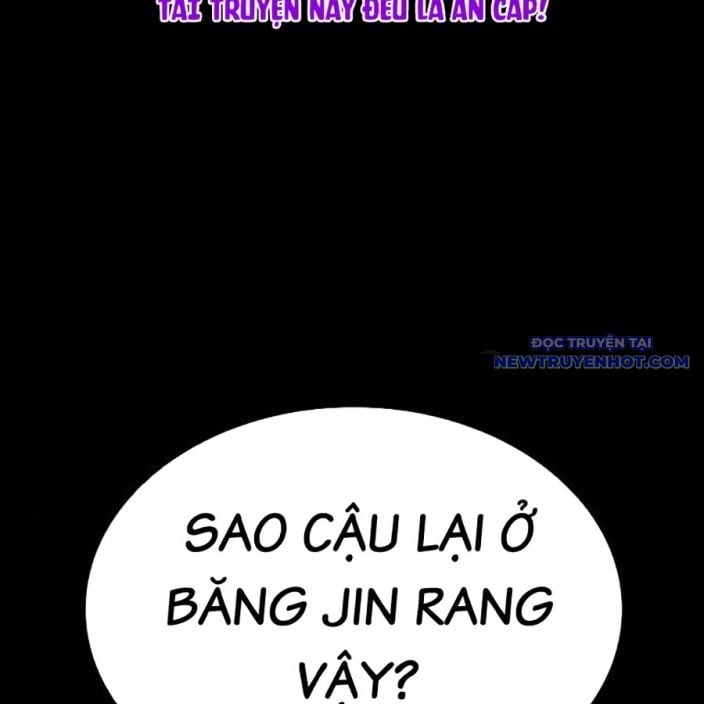 Hoán Đổi Diệu Kỳ Chapter 539 - Trang 2