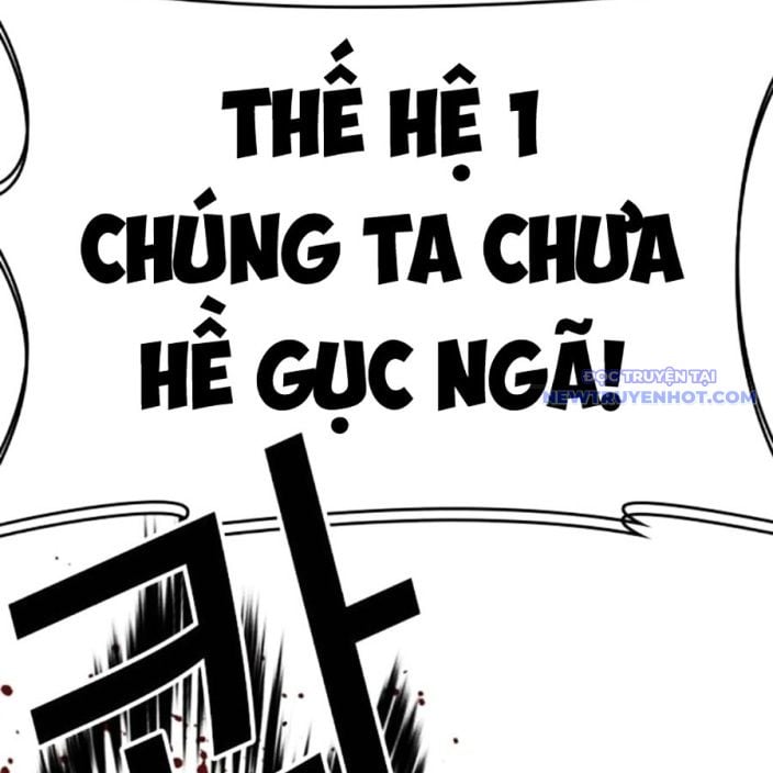 Hoán Đổi Diệu Kỳ Chapter 539 - Trang 2