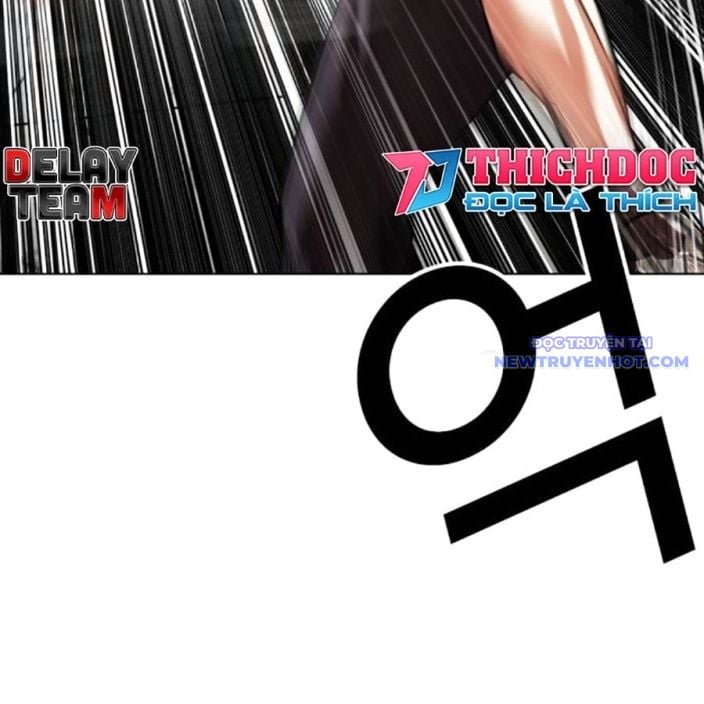 Hoán Đổi Diệu Kỳ Chapter 539 - Trang 2