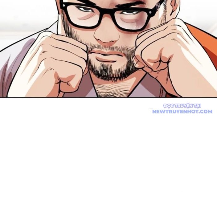 Hoán Đổi Diệu Kỳ Chapter 539 - Trang 2