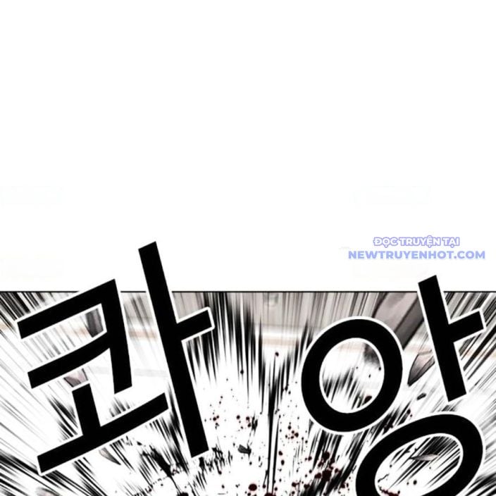 Hoán Đổi Diệu Kỳ Chapter 539 - Trang 2