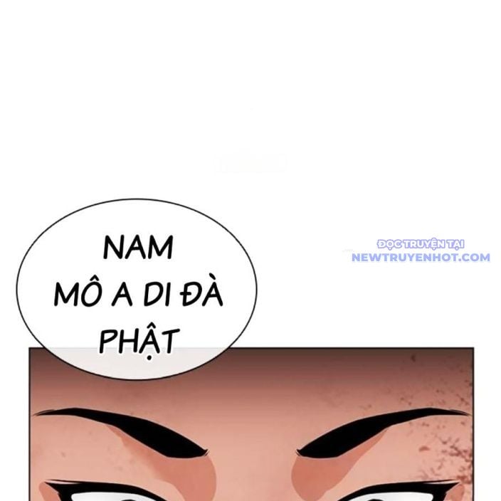 Hoán Đổi Diệu Kỳ Chapter 539 - Trang 2