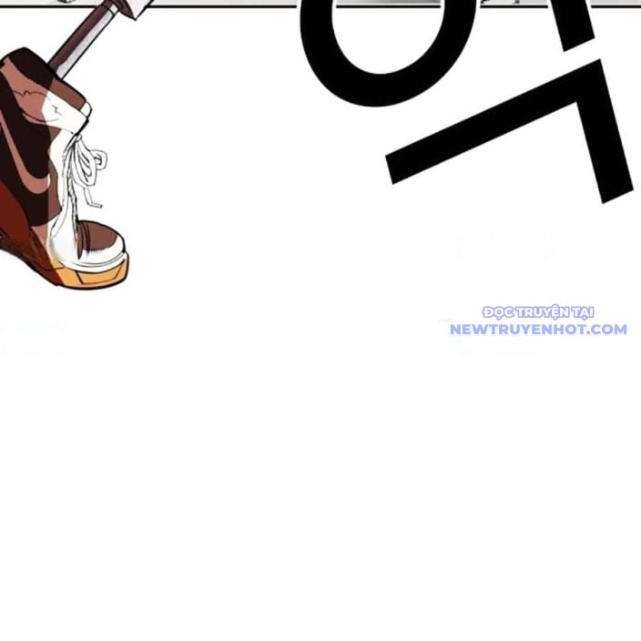 Hoán Đổi Diệu Kỳ Chapter 539 - Trang 2