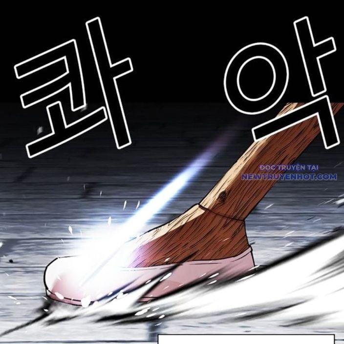 Hoán Đổi Diệu Kỳ Chapter 539 - Trang 2