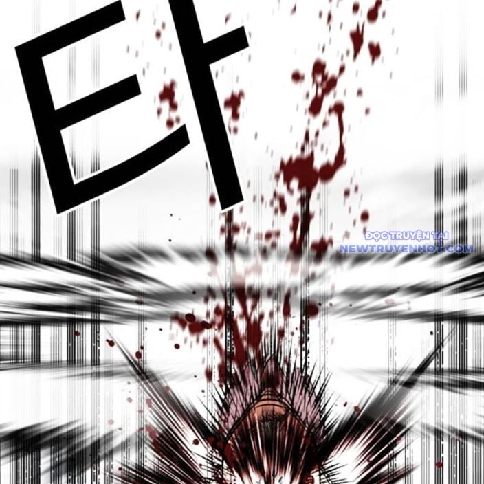 Hoán Đổi Diệu Kỳ Chapter 539 - Trang 2