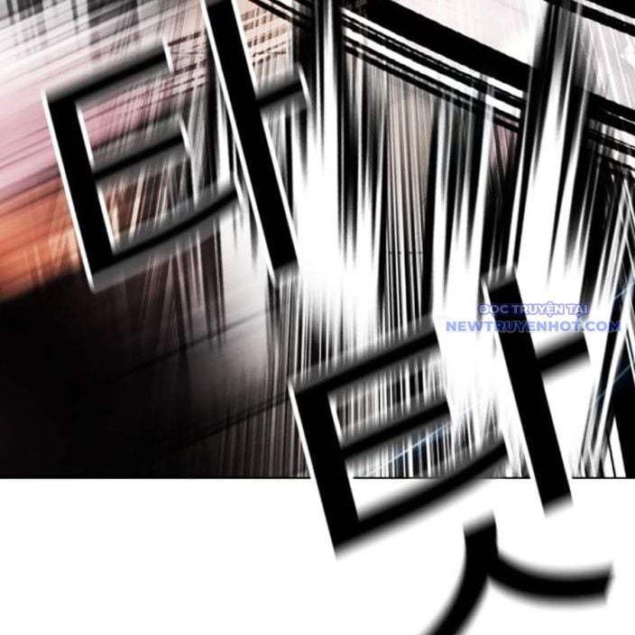 Hoán Đổi Diệu Kỳ Chapter 539 - Trang 2