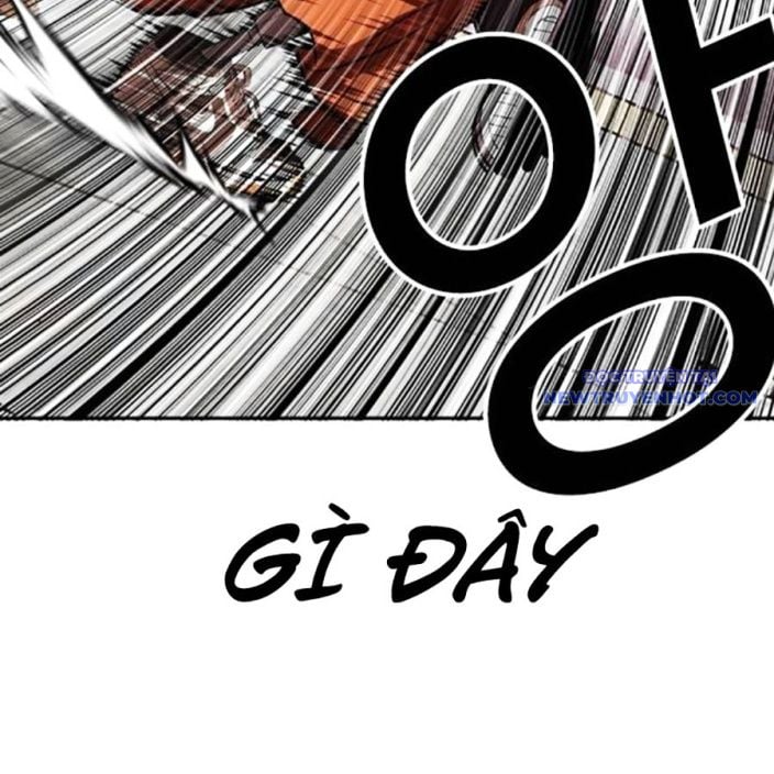 Hoán Đổi Diệu Kỳ Chapter 539 - Trang 2