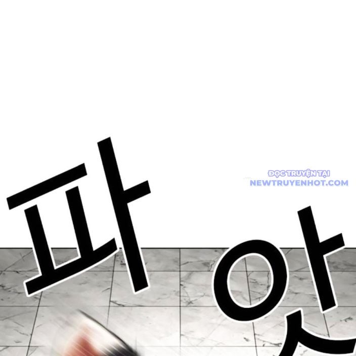 Hoán Đổi Diệu Kỳ Chapter 539 - Trang 2