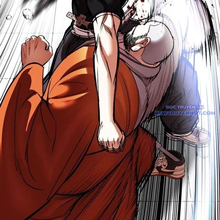 Hoán Đổi Diệu Kỳ Chapter 539 - Trang 2