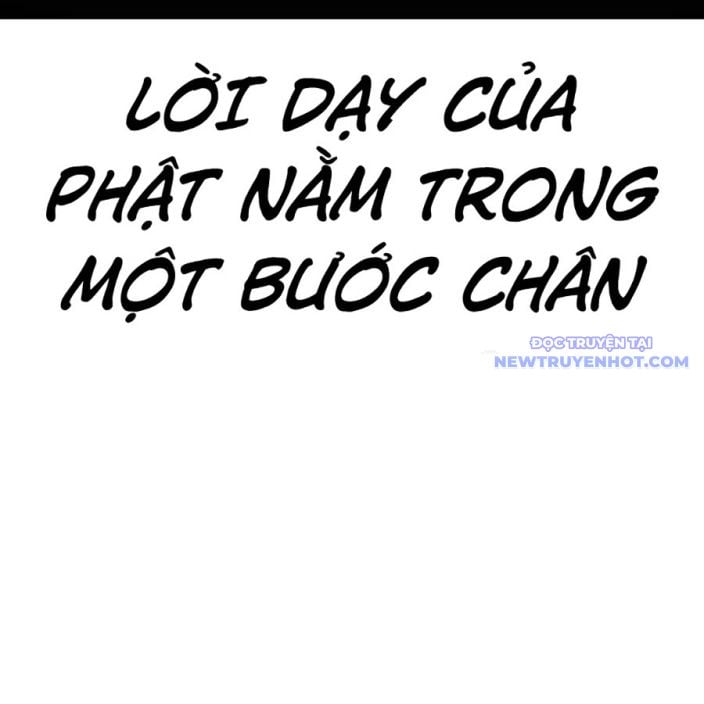 Hoán Đổi Diệu Kỳ Chapter 539 - Trang 2