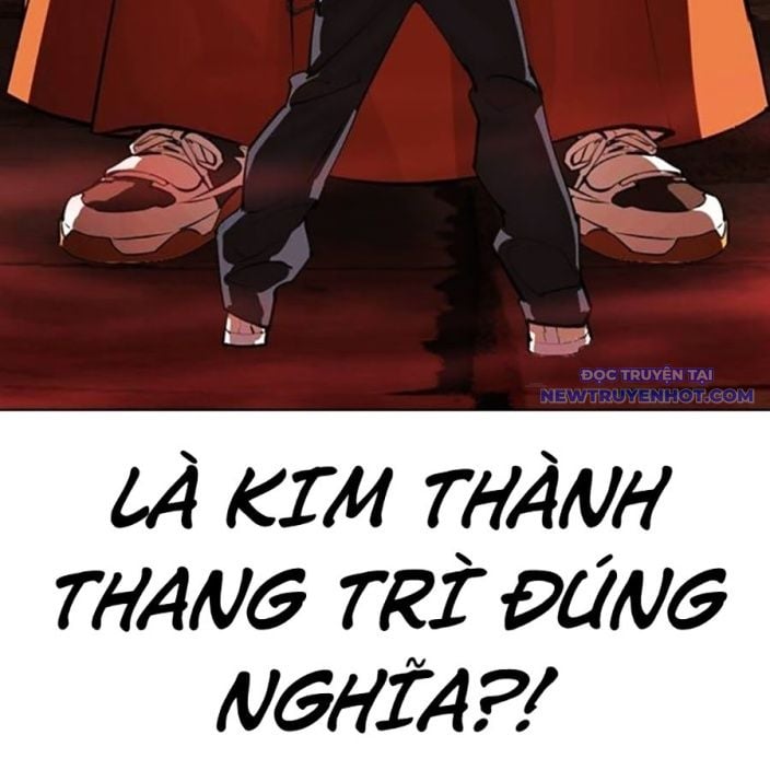 Hoán Đổi Diệu Kỳ Chapter 539 - Trang 2
