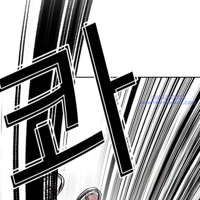 Hoán Đổi Diệu Kỳ Chapter 539 - Trang 2