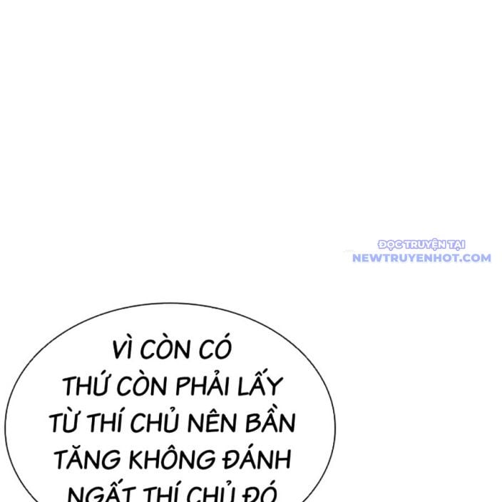 Hoán Đổi Diệu Kỳ Chapter 539 - Trang 2
