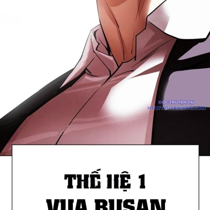 Hoán Đổi Diệu Kỳ Chapter 539 - Trang 2