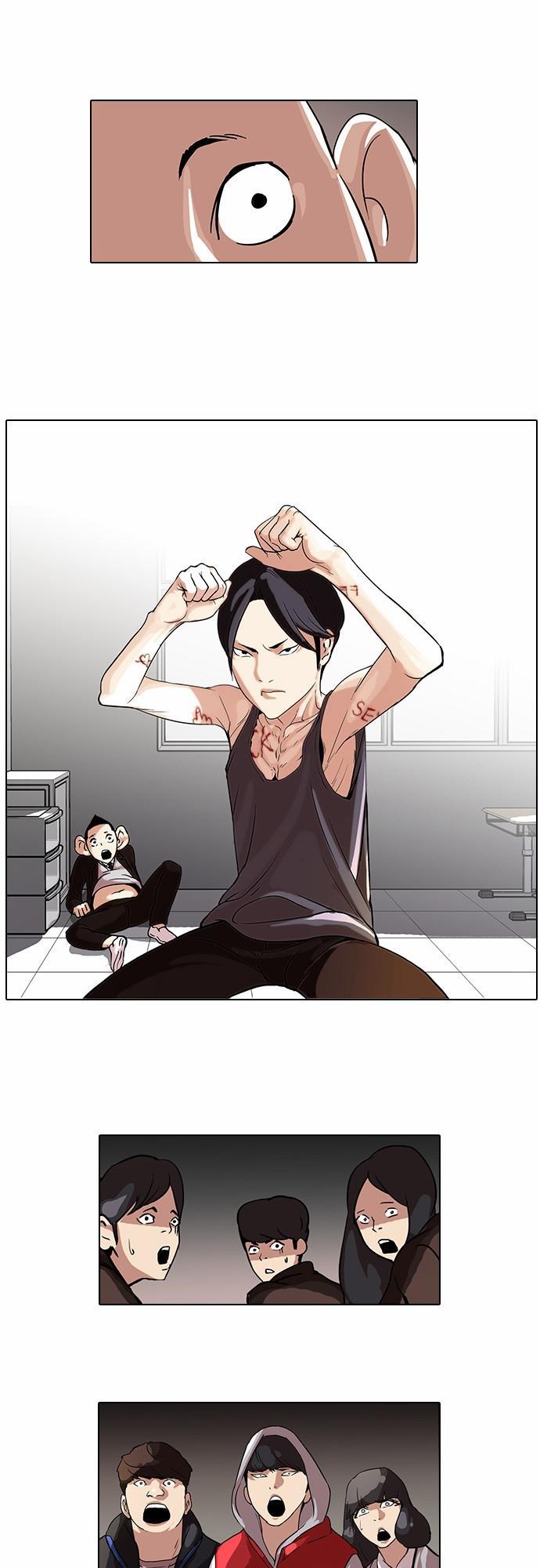 Hoán Đổi Diệu Kỳ Chapter 54 - Trang 2