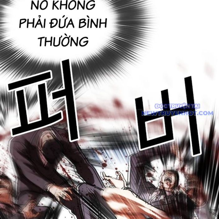 Hoán Đổi Diệu Kỳ Chapter 540 - Trang 2