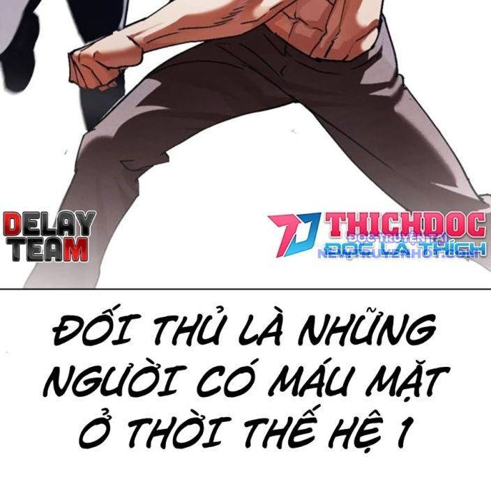 Hoán Đổi Diệu Kỳ Chapter 540 - Trang 2