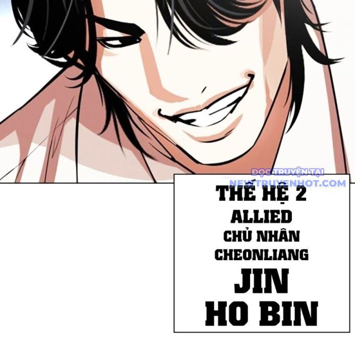 Hoán Đổi Diệu Kỳ Chapter 540 - Trang 2