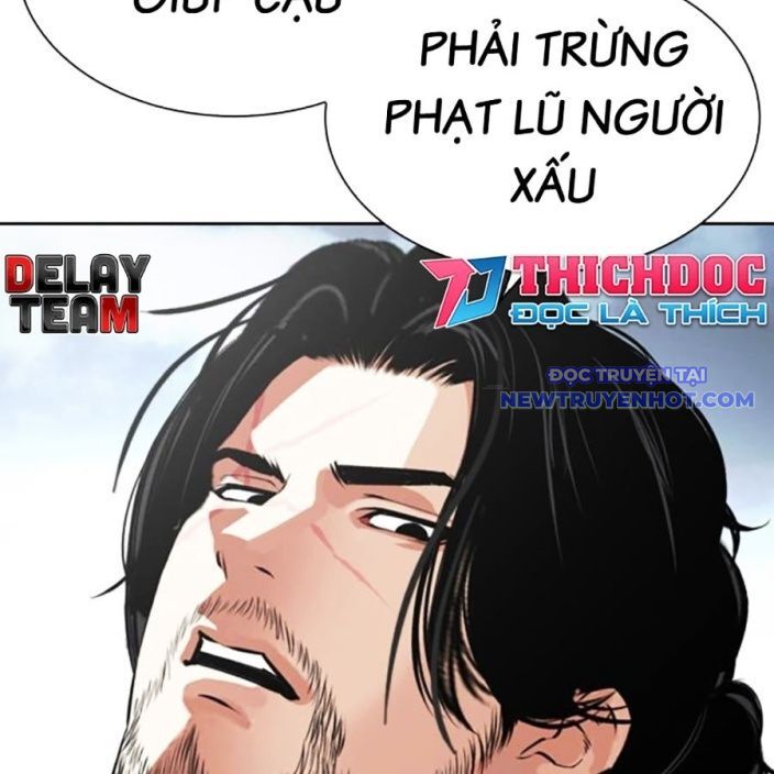 Hoán Đổi Diệu Kỳ Chapter 540 - Trang 2