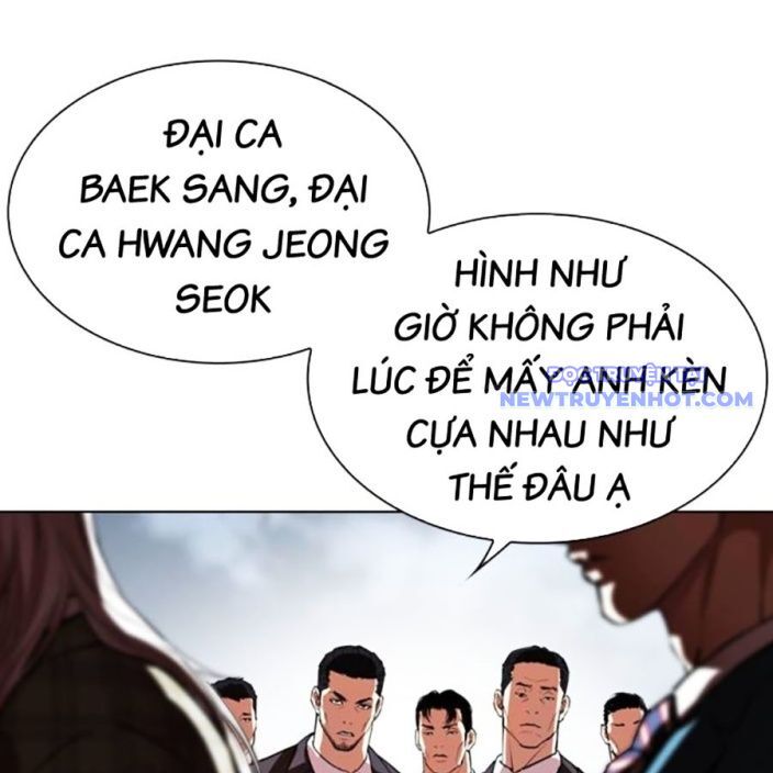 Hoán Đổi Diệu Kỳ Chapter 540 - Trang 2
