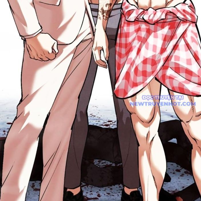 Hoán Đổi Diệu Kỳ Chapter 540 - Trang 2