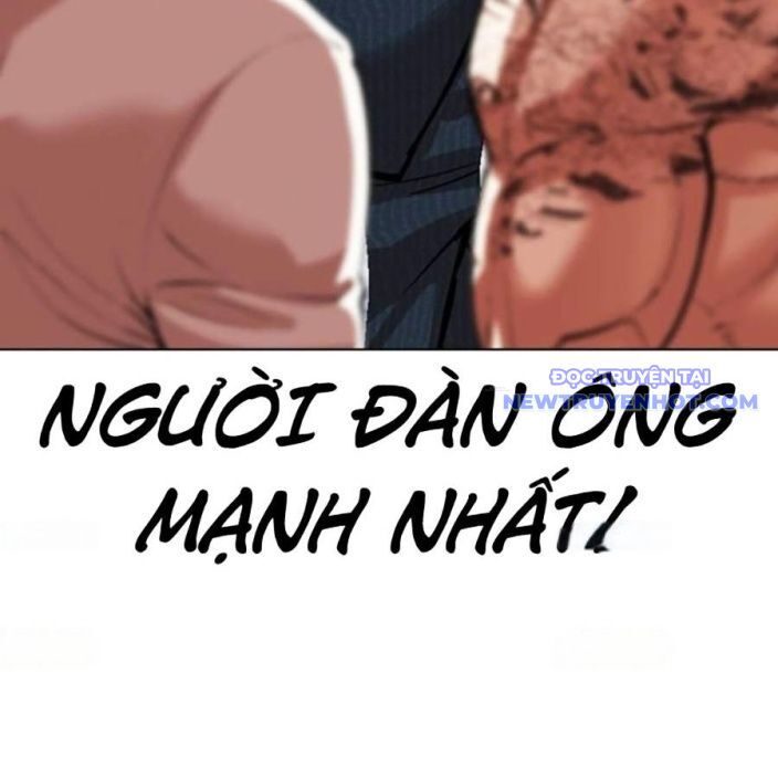 Hoán Đổi Diệu Kỳ Chapter 540 - Trang 2