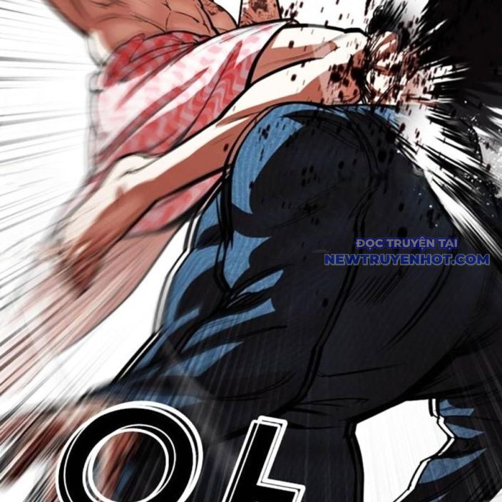 Hoán Đổi Diệu Kỳ Chapter 540 - Trang 2