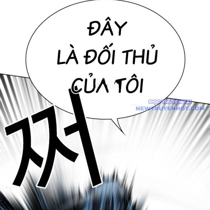 Hoán Đổi Diệu Kỳ Chapter 540 - Trang 2