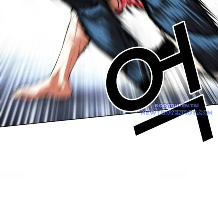 Hoán Đổi Diệu Kỳ Chapter 540 - Trang 2